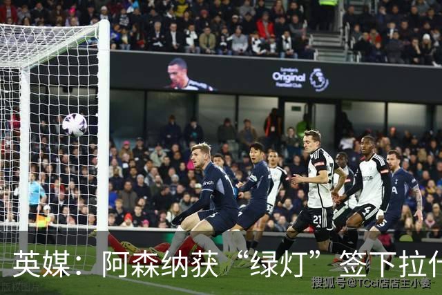 英媒：阿森纳获“绿灯”签下拉什福德，曼联条款浮出水面