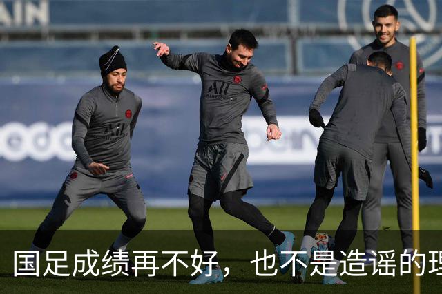 about image
